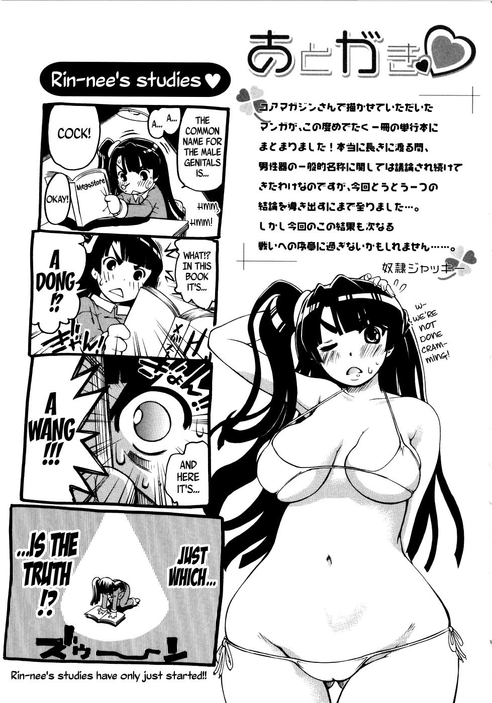 Hentai Manga Comic-Onegai! Onegai! After & 4koma-Read-29